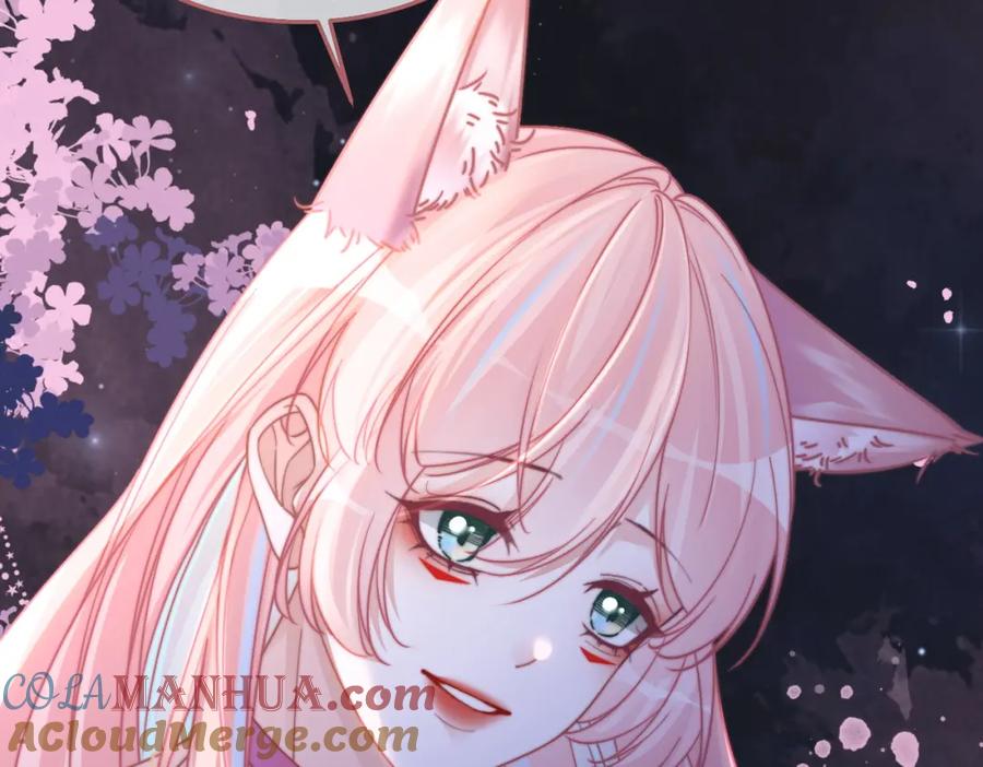 《快穿女配冷静点》第166话 维戈中毒 第17页