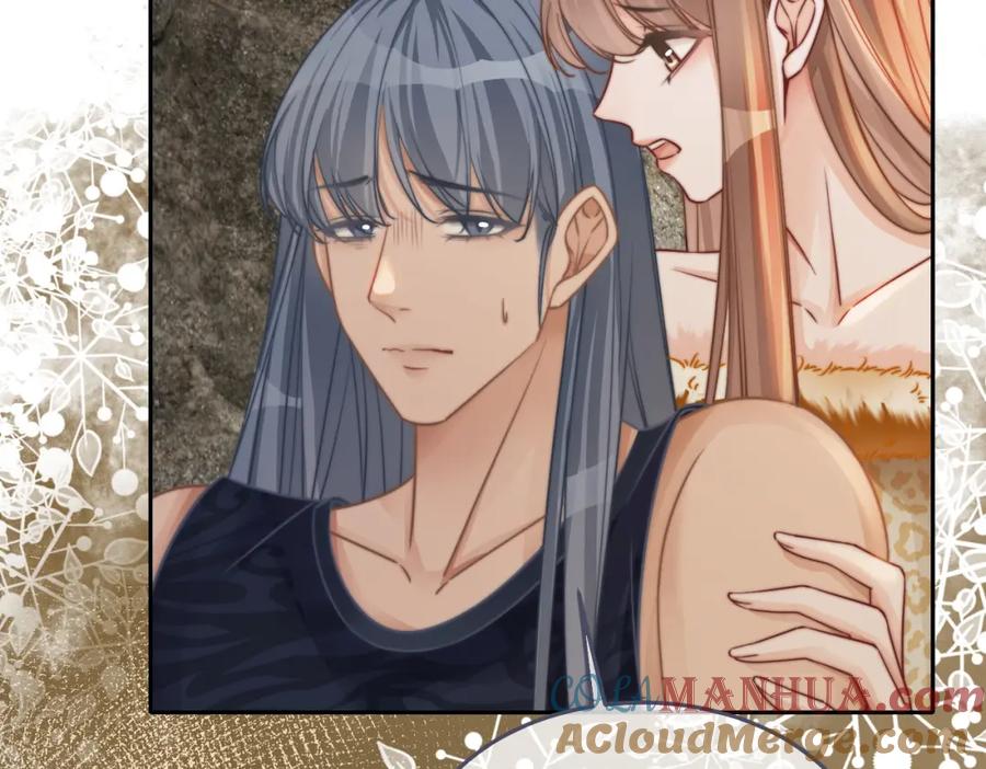 《快穿女配冷静点》第166话 维戈中毒 第101页