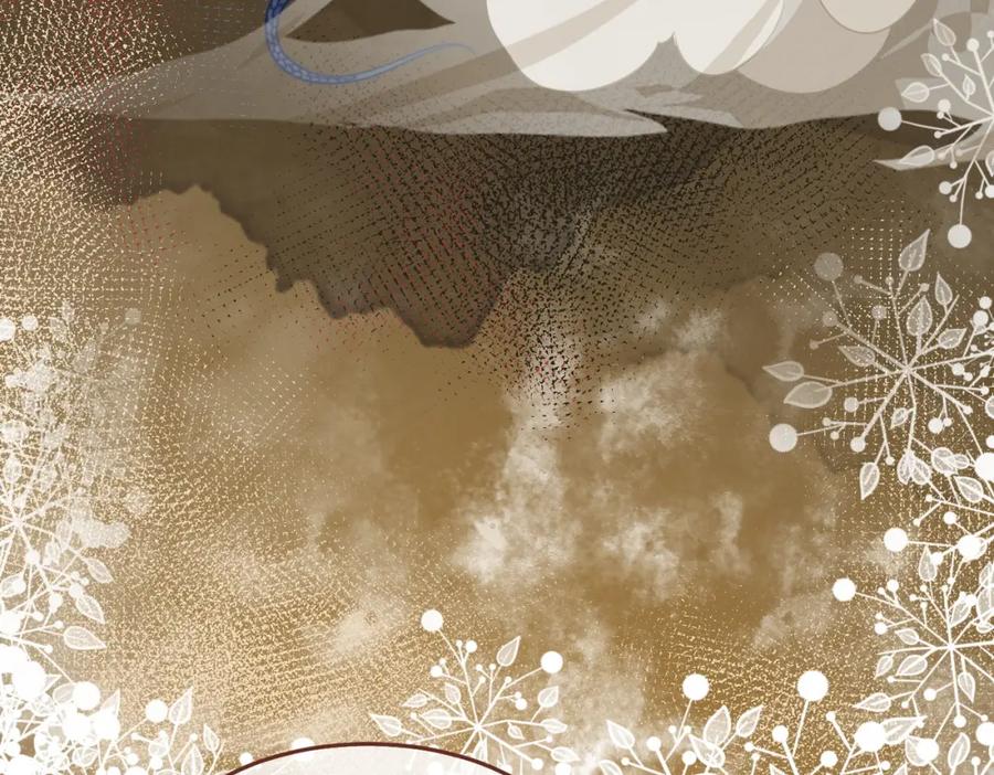 《快穿女配冷静点》第166话 维戈中毒 第104页