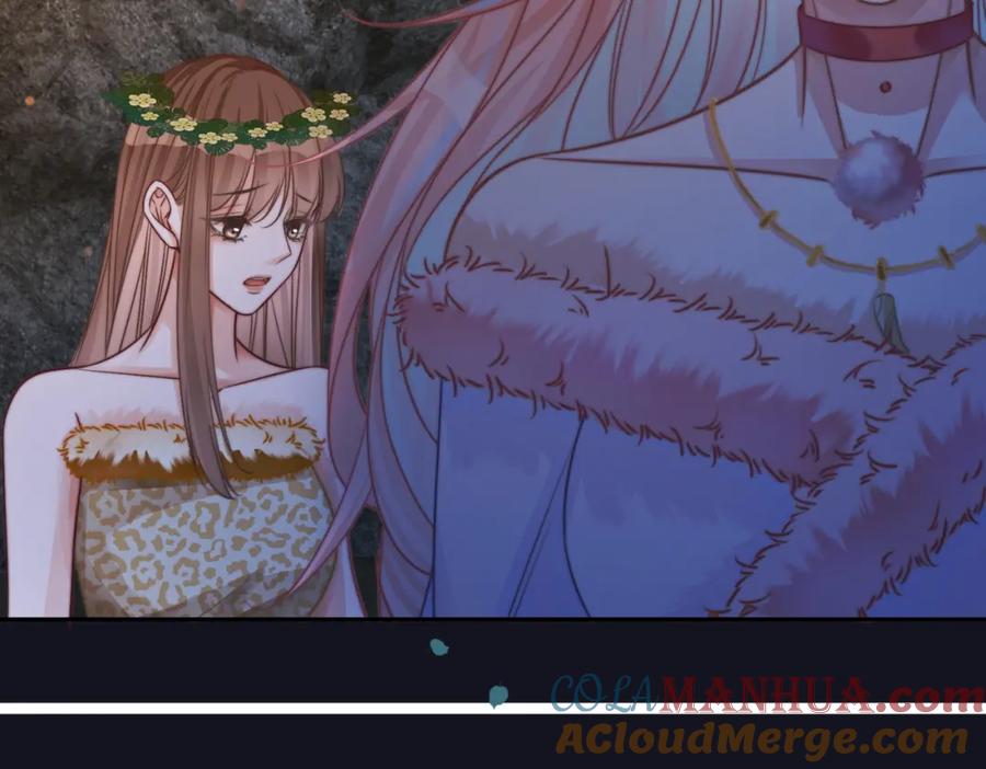 《快穿女配冷静点》第166话 维戈中毒 第81页