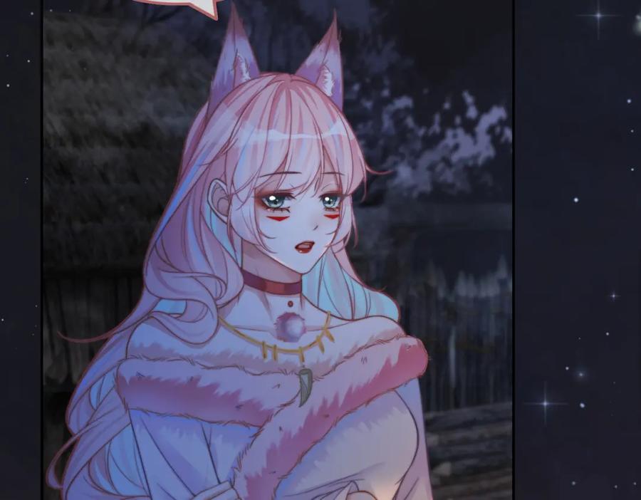 《快穿女配冷静点》第166话 维戈中毒 第8页