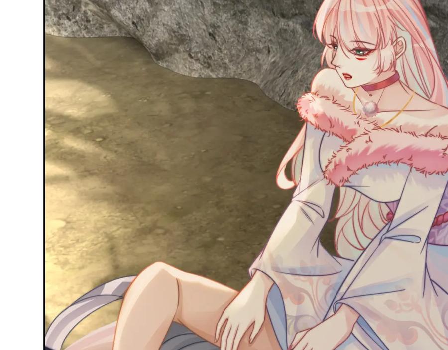 《快穿女配冷静点》第166话 维戈中毒 第96页