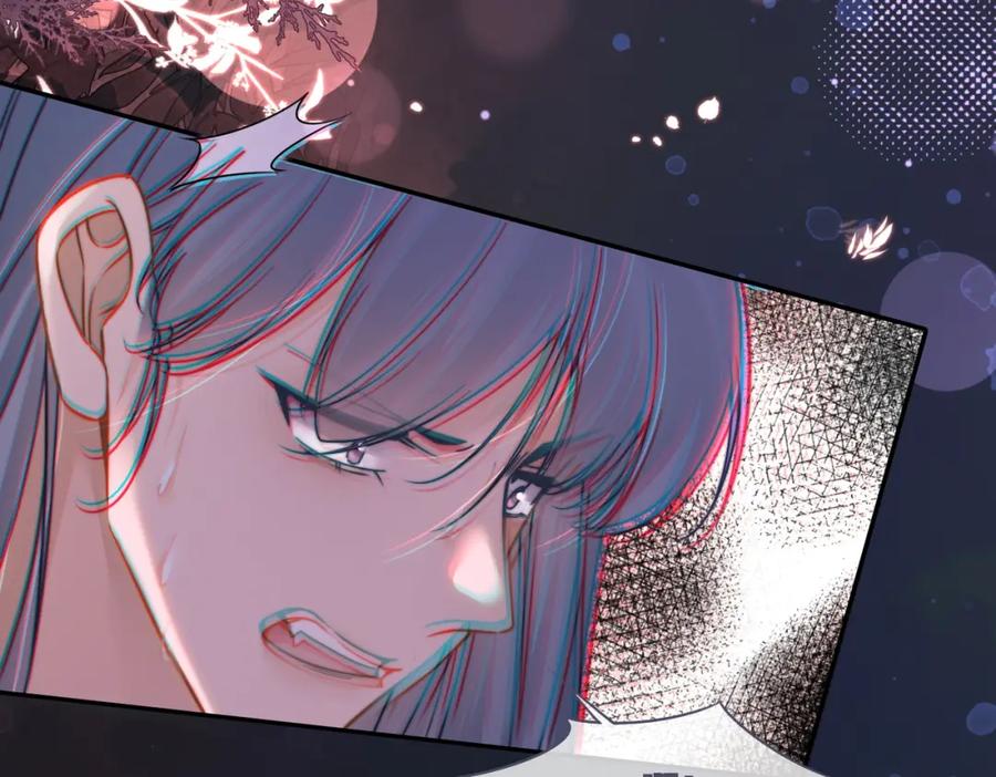 《快穿女配冷静点》第166话 维戈中毒 第40页