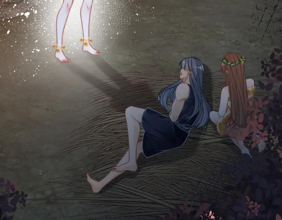 《快穿女配冷静点》第166话 维戈中毒 第55页