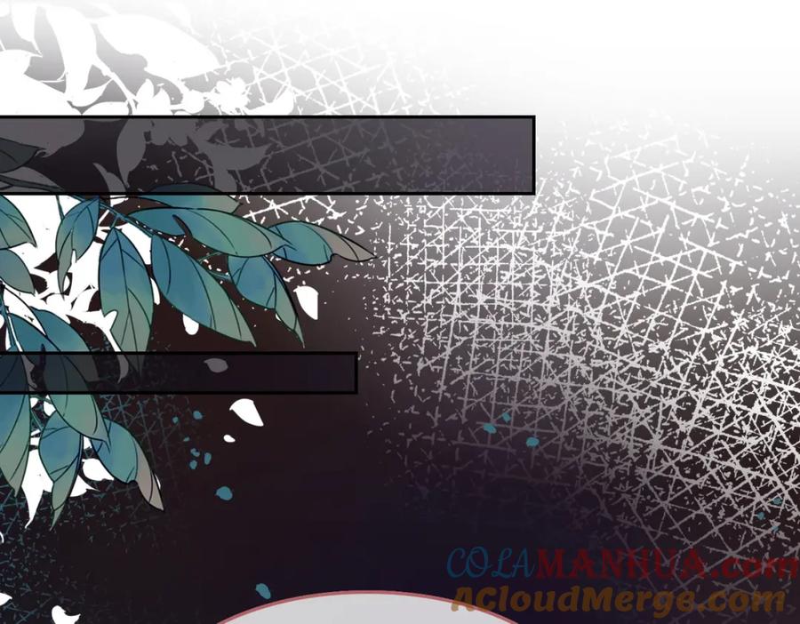 《快穿女配冷静点》第166话 维戈中毒 第53页