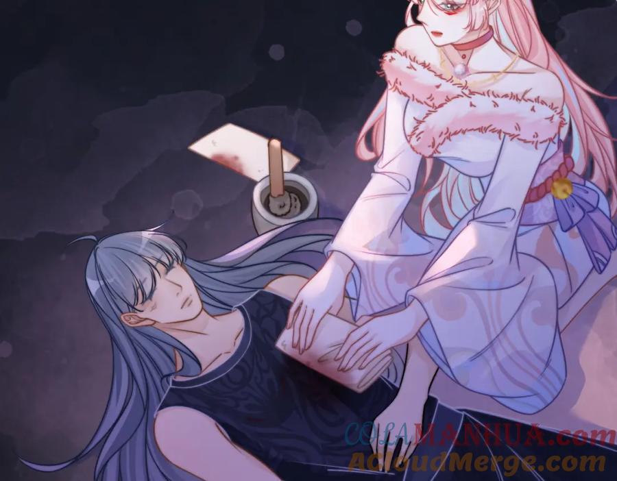 《快穿女配冷静点》第166话 维戈中毒 第21页