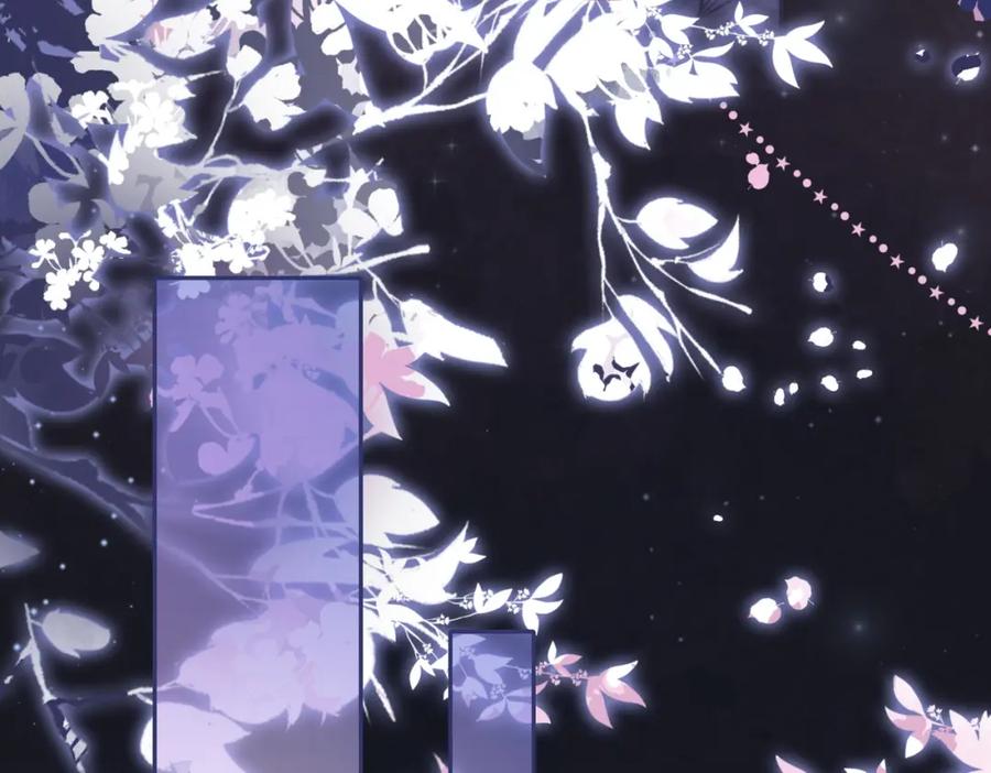 《快穿女配冷静点》第166话 维戈中毒 第19页