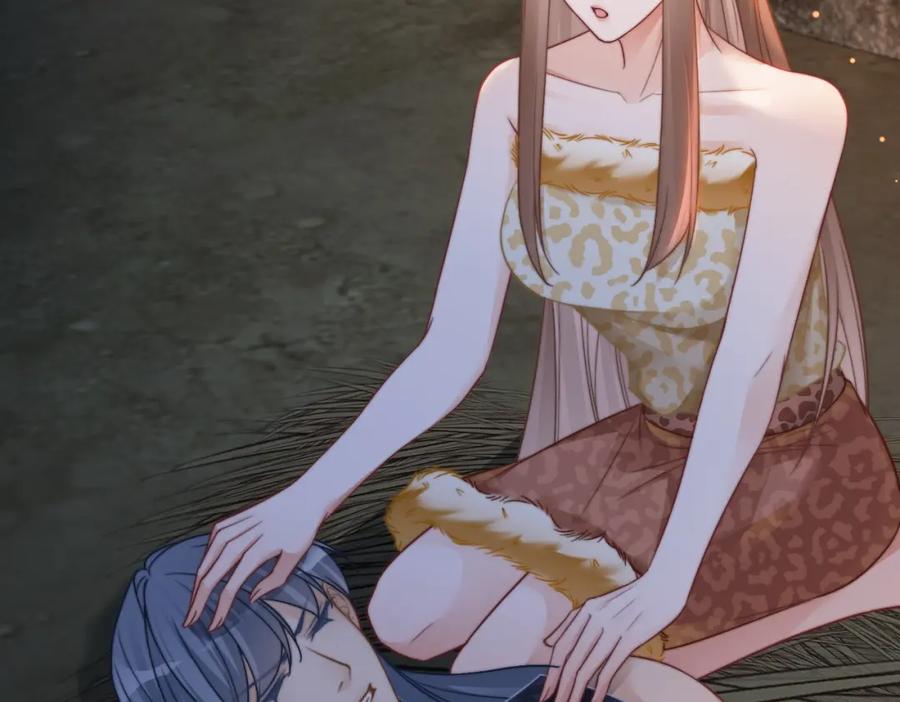 《快穿女配冷静点》第166话 维戈中毒 第59页