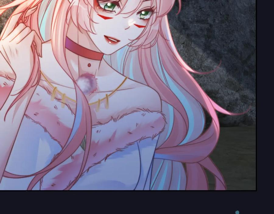 《快穿女配冷静点》第166话 维戈中毒 第62页