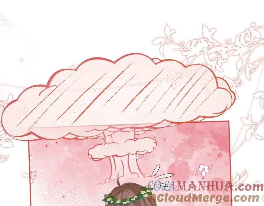《快穿女配冷静点》第166话 维戈中毒 第45页