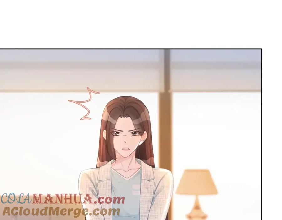 《快穿女配冷静点》第15话 吃醋 第33页