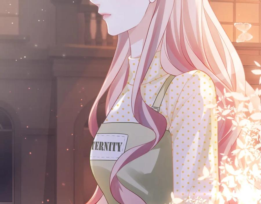 《快穿女配冷静点》第15话 吃醋 第94页
