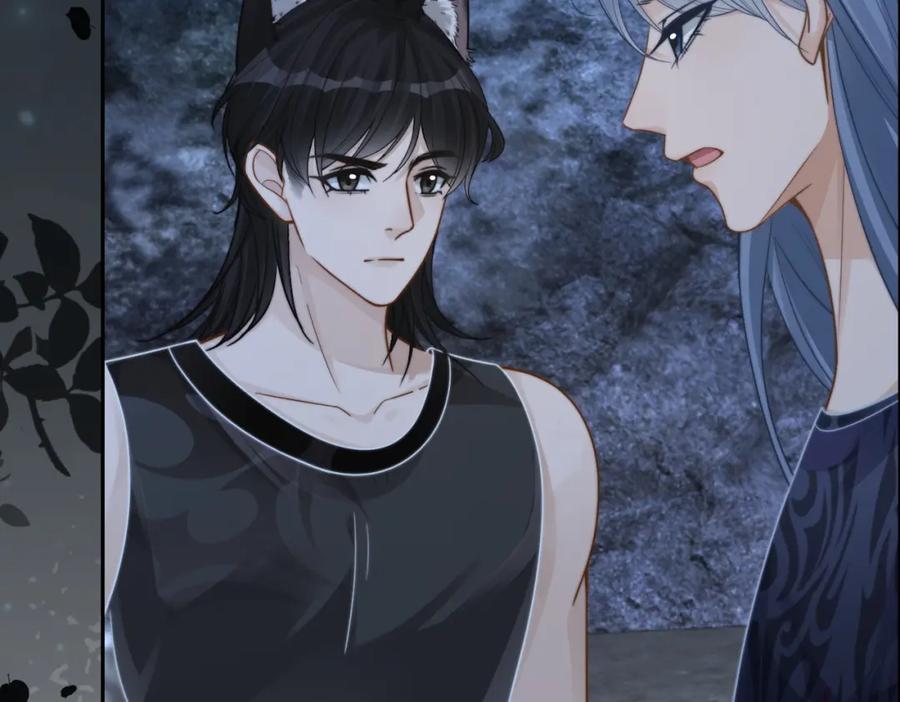 《快穿女配冷静点》第167话 抉择 第126页