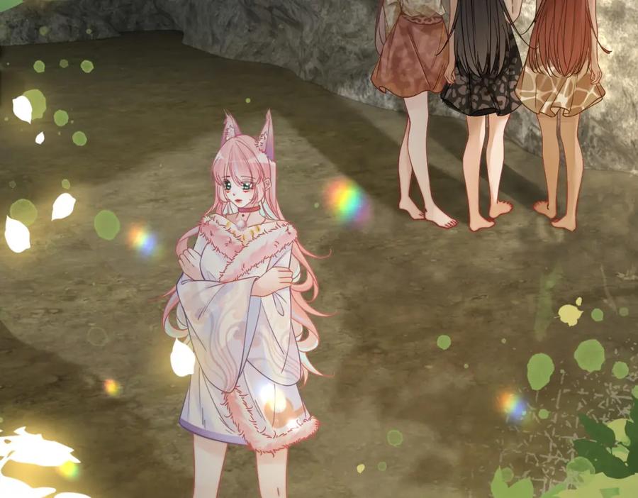 《快穿女配冷静点》第167话 抉择 第44页