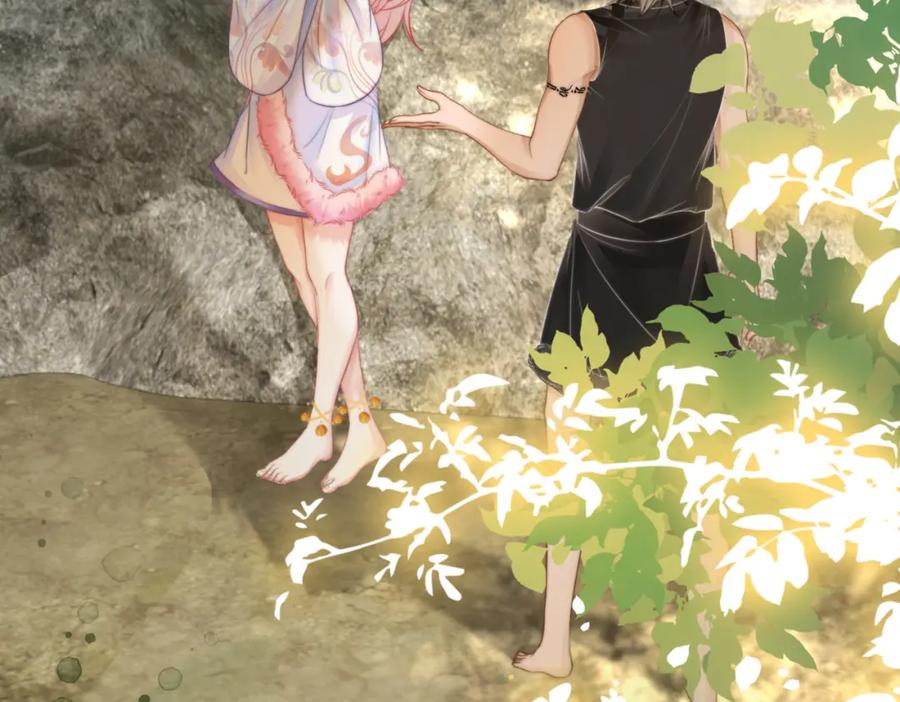 《快穿女配冷静点》第167话 抉择 第90页