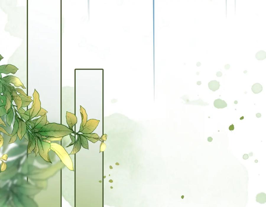 《快穿女配冷静点》第167话 抉择 第60页