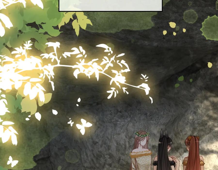 《快穿女配冷静点》第167话 抉择 第43页
