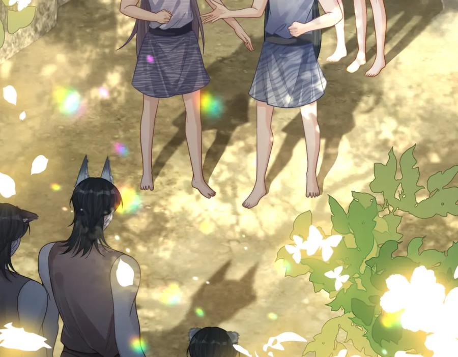 《快穿女配冷静点》第167话 抉择 第114页