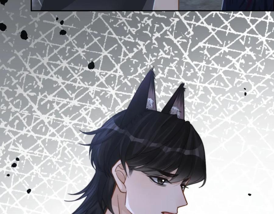 《快穿女配冷静点》第167话 抉择 第127页