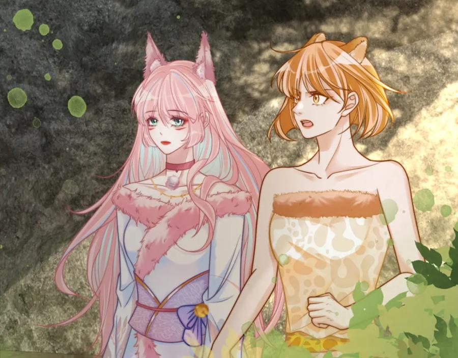 《快穿女配冷静点》第167话 抉择 第110页
