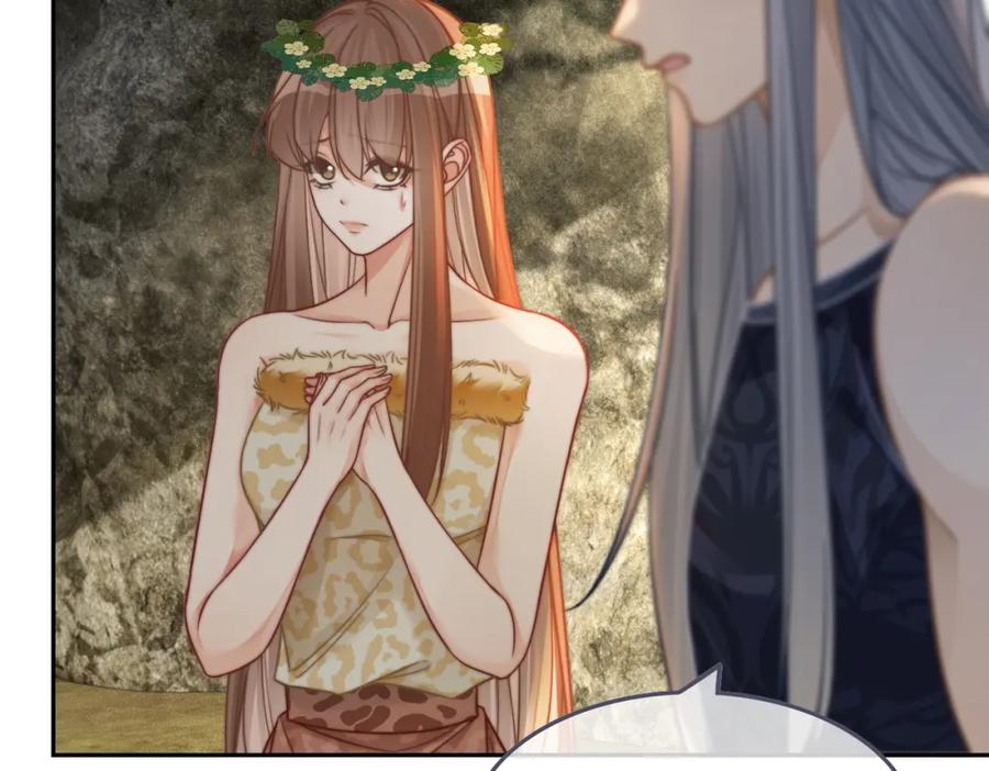 《快穿女配冷静点》第167话 抉择 第66页