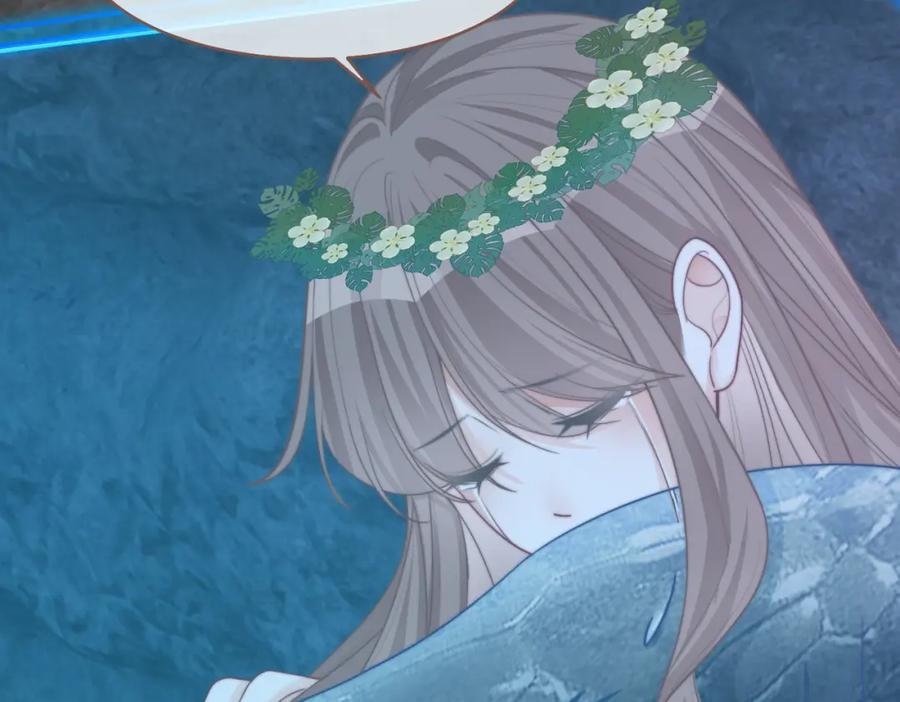 《快穿女配冷静点》第167话 抉择 第36页