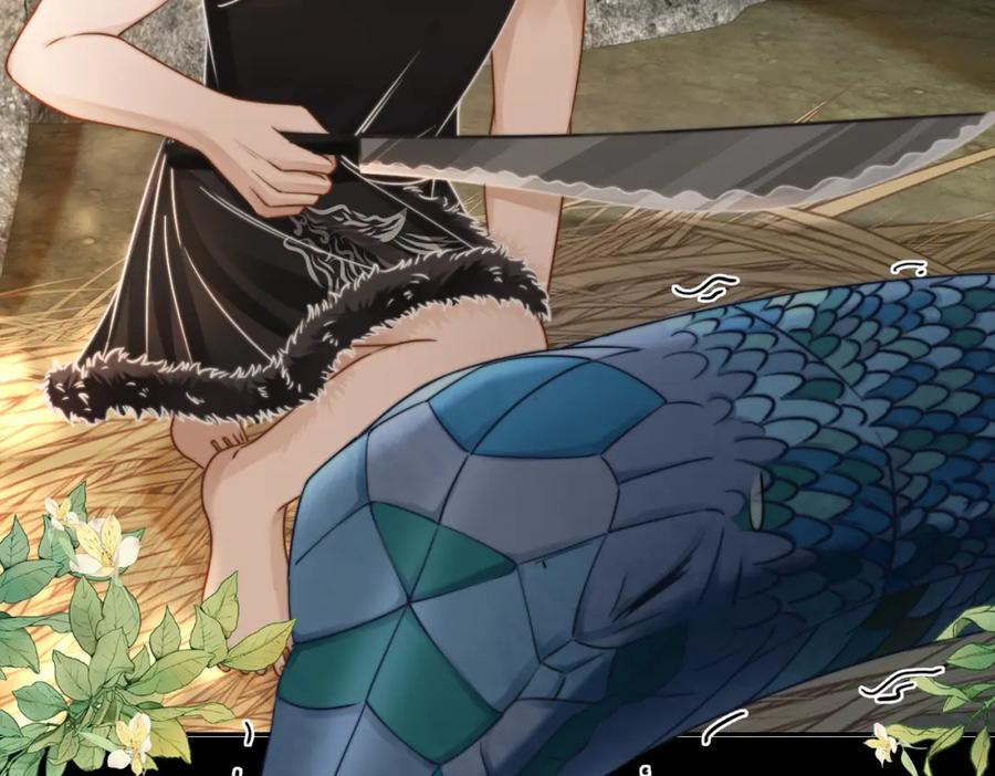 《快穿女配冷静点》第167话 抉择 第15页
