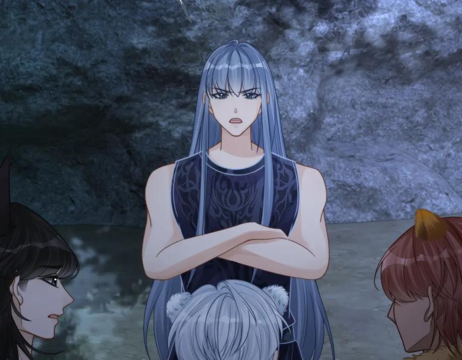 《快穿女配冷静点》第167话 抉择 第123页