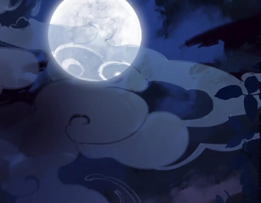 《快穿女配冷静点》第168话 果果搞事业！ 第27页
