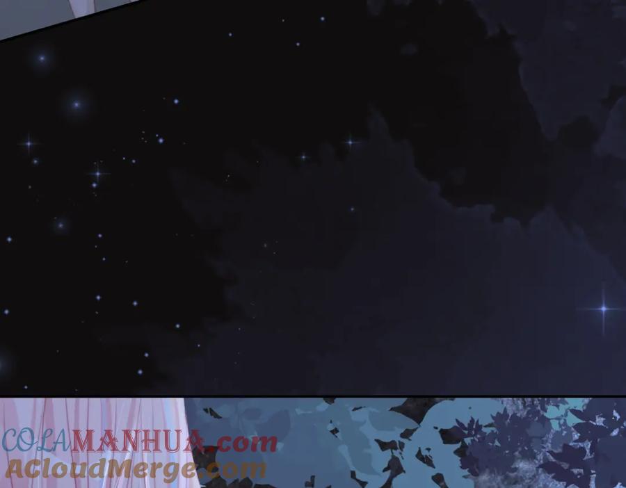 《快穿女配冷静点》第168话 果果搞事业！ 第45页