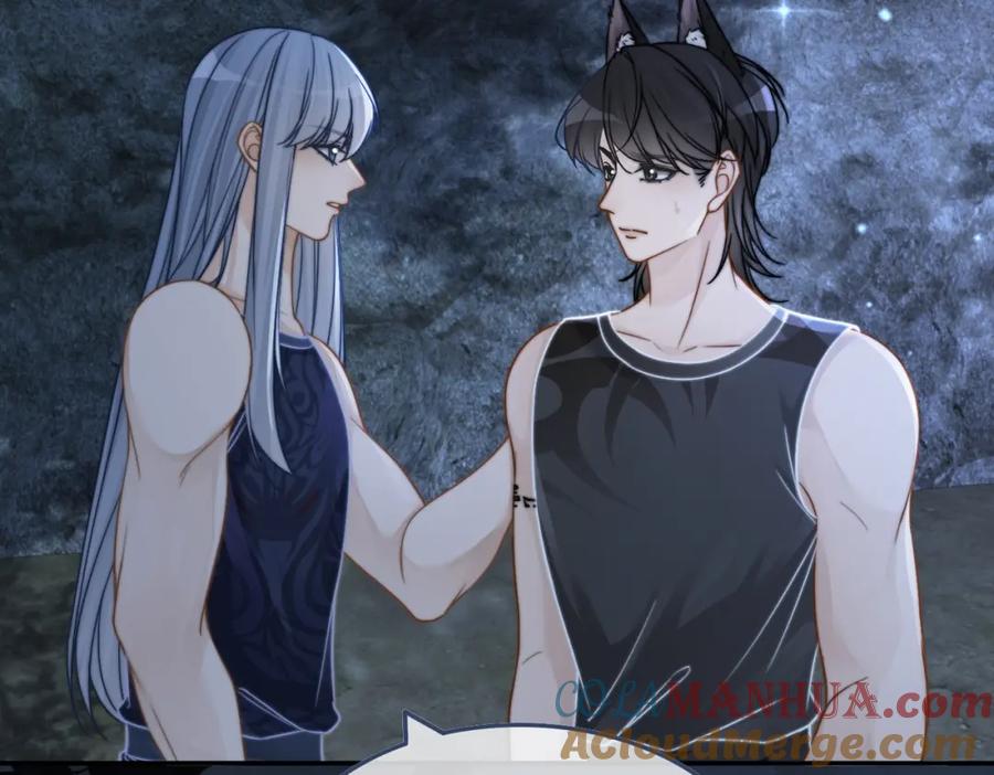 《快穿女配冷静点》第168话 果果搞事业！ 第9页