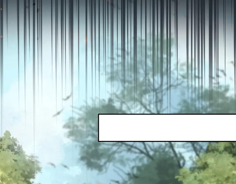 《快穿女配冷静点》第168话 果果搞事业！ 第16页