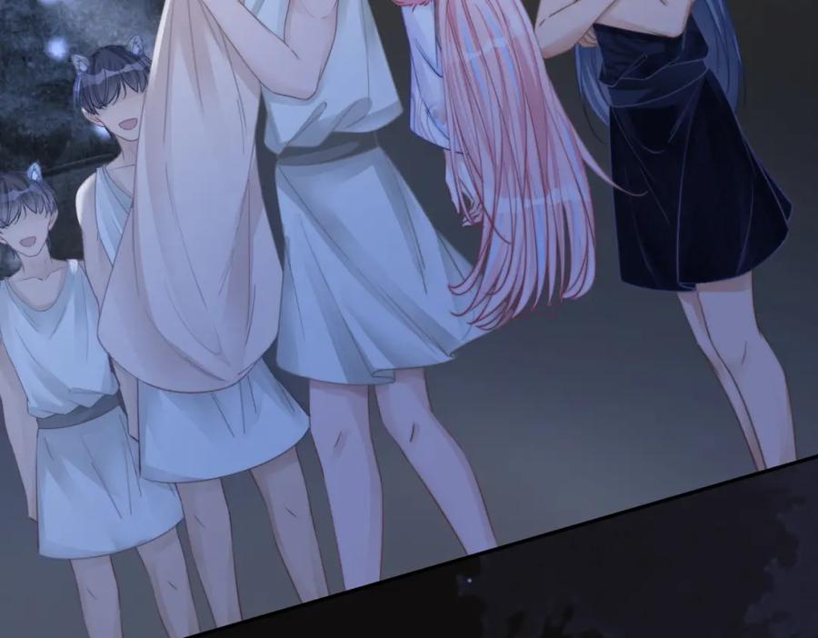《快穿女配冷静点》第168话 果果搞事业！ 第44页