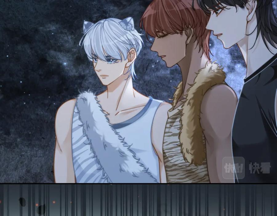 《快穿女配冷静点》第168话 果果搞事业！ 第15页