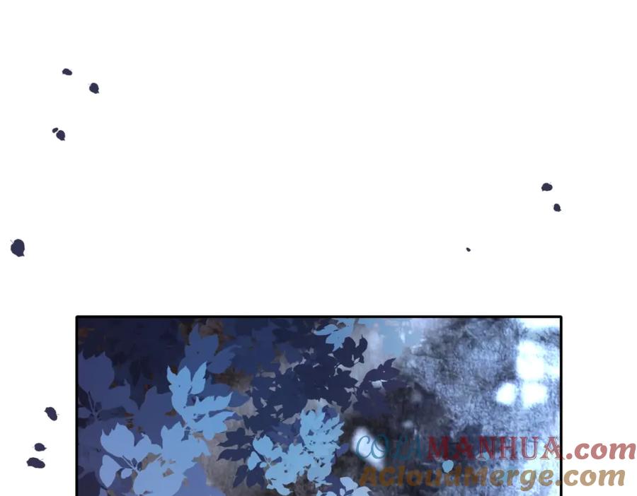 《快穿女配冷静点》第168话 果果搞事业！ 第33页