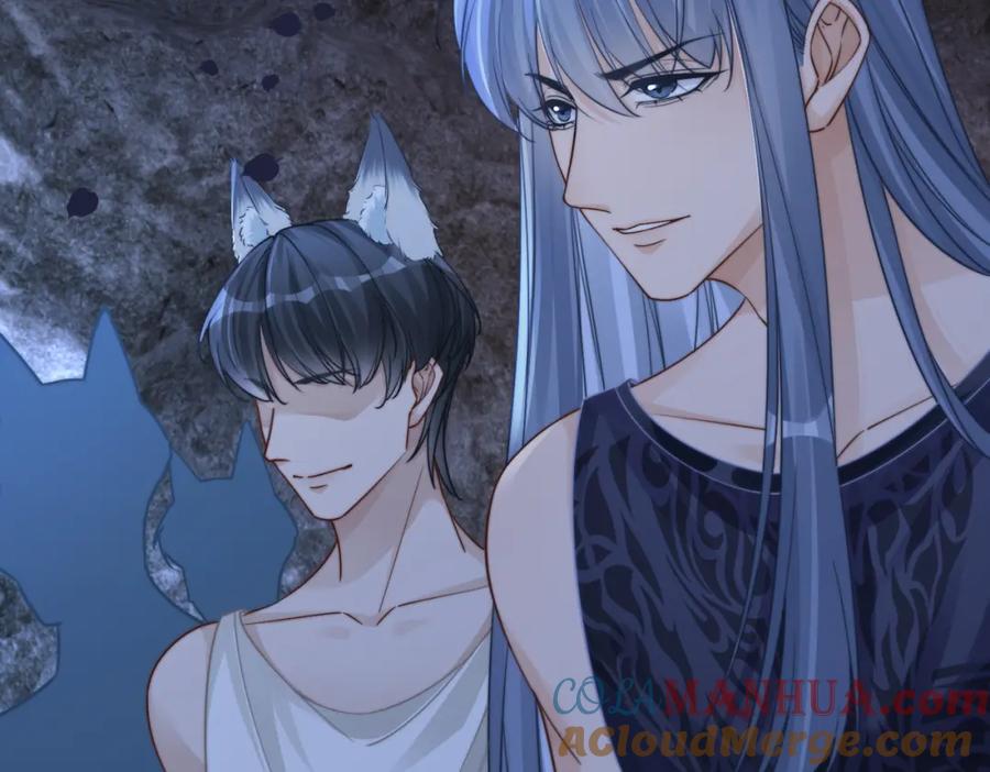 《快穿女配冷静点》第168话 果果搞事业！ 第37页