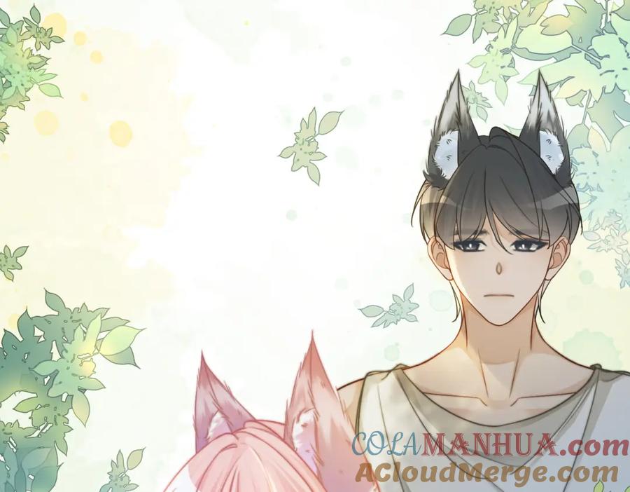 《快穿女配冷静点》第168话 果果搞事业！ 第77页
