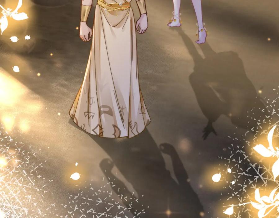 《快穿女配冷静点》第168话 果果搞事业！ 第91页