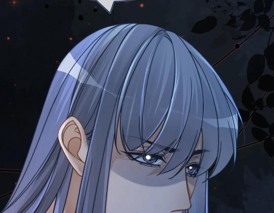 《快穿女配冷静点》第168话 果果搞事业！ 第11页
