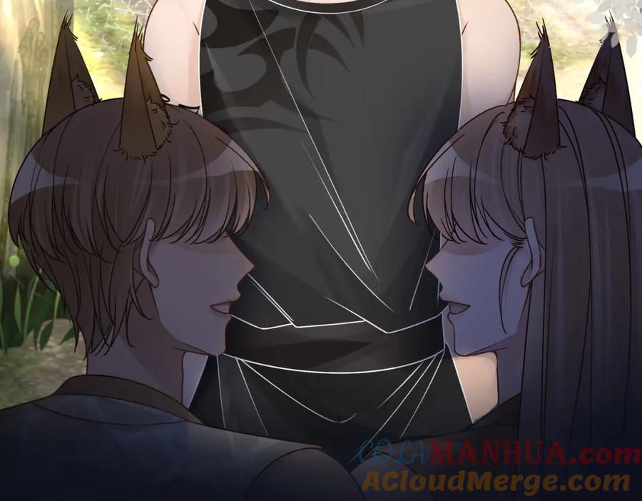 《快穿女配冷静点》第168话 果果搞事业！ 第25页