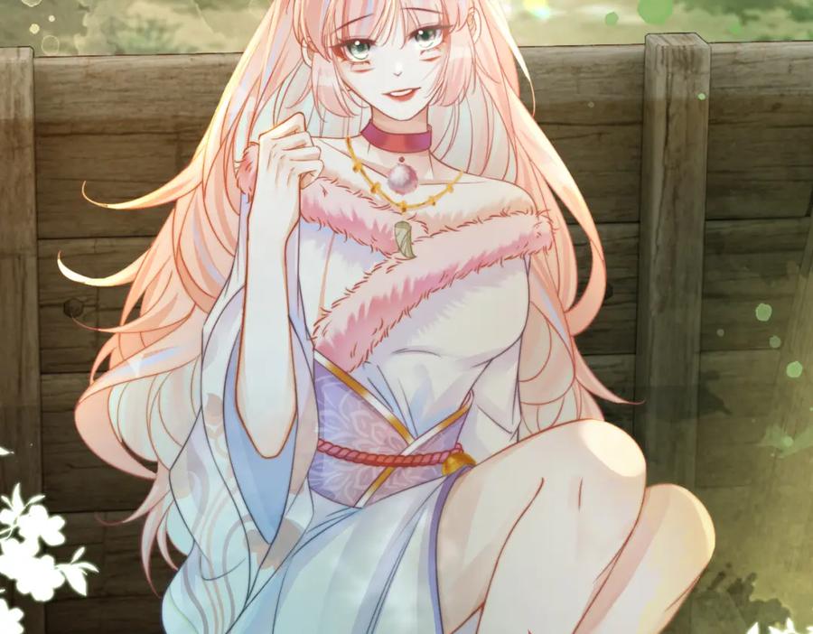 《快穿女配冷静点》第168话 果果搞事业！ 第66页