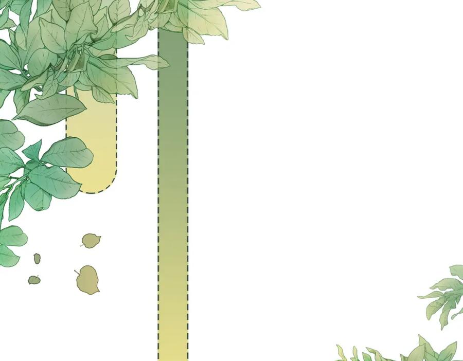 《快穿女配冷静点》第168话 果果搞事业！ 第54页