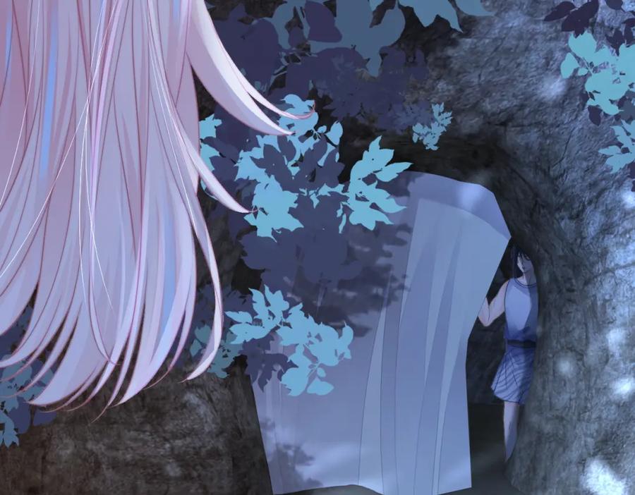 《快穿女配冷静点》第168话 果果搞事业！ 第46页
