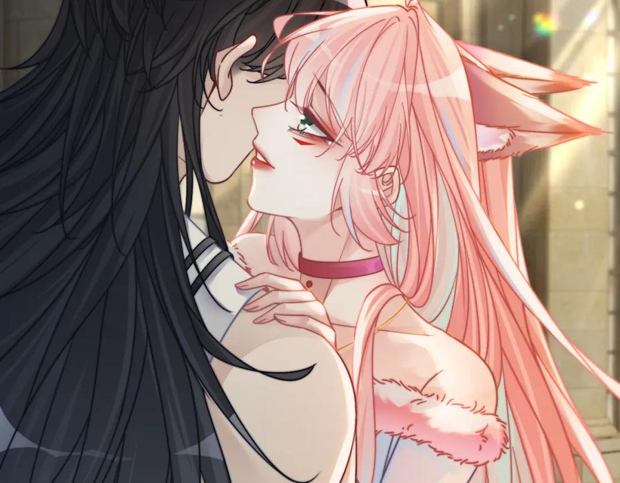 《快穿女配冷静点》第170话 撒糖日常！ 第6页