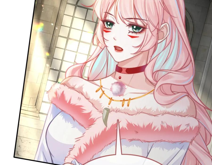 《快穿女配冷静点》第170话 撒糖日常！ 第66页