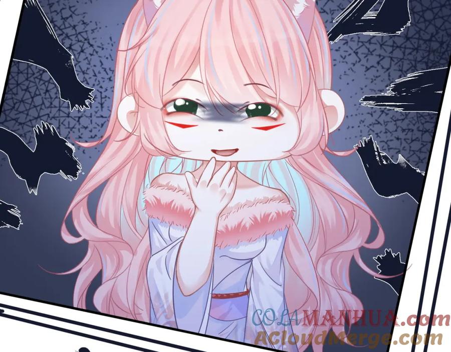 《快穿女配冷静点》第170话 撒糖日常！ 第61页