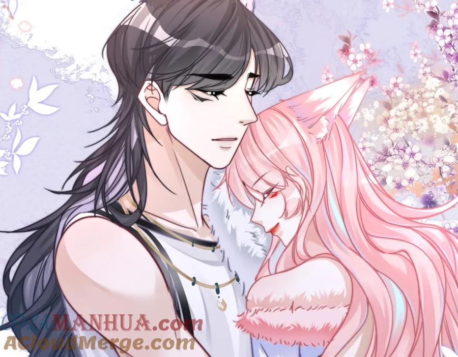 《快穿女配冷静点》第170话 撒糖日常！ 第77页