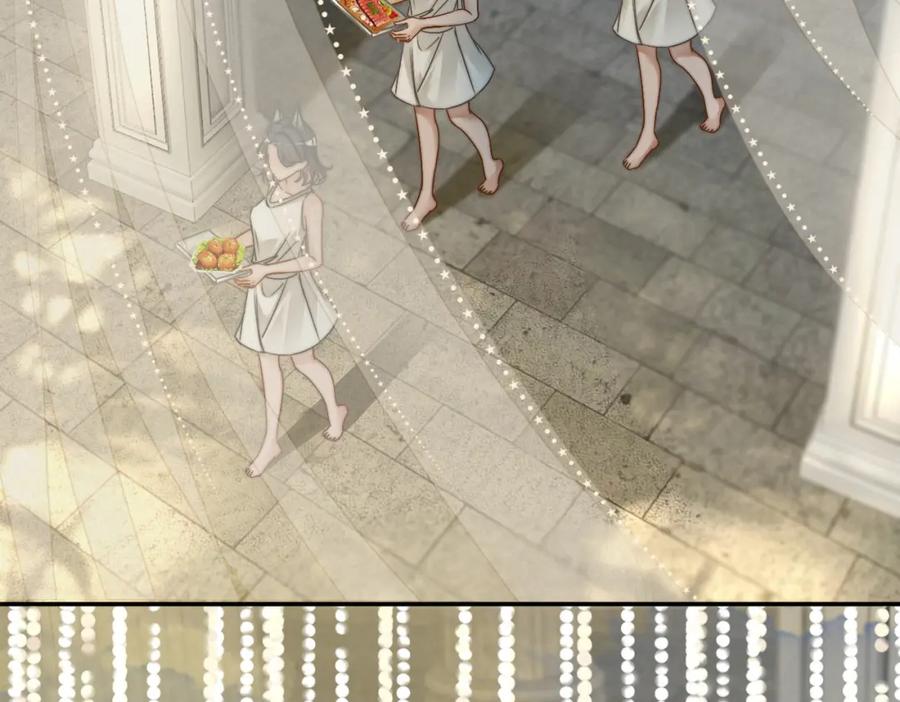 《快穿女配冷静点》第170话 撒糖日常！ 第16页
