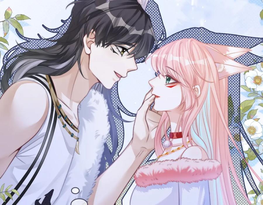 《快穿女配冷静点》第170话 撒糖日常！ 第26页