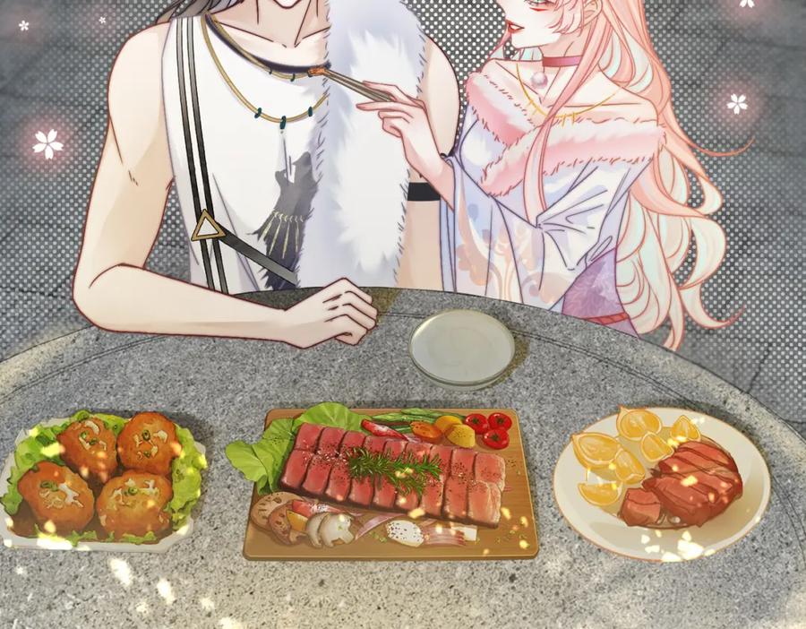 《快穿女配冷静点》第170话 撒糖日常！ 第18页